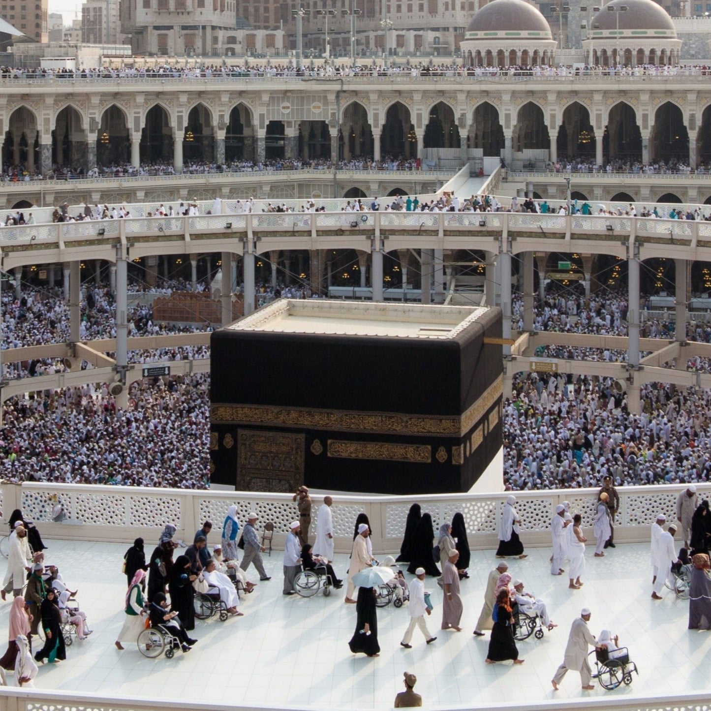 Gift a Wheelchair in Makkah