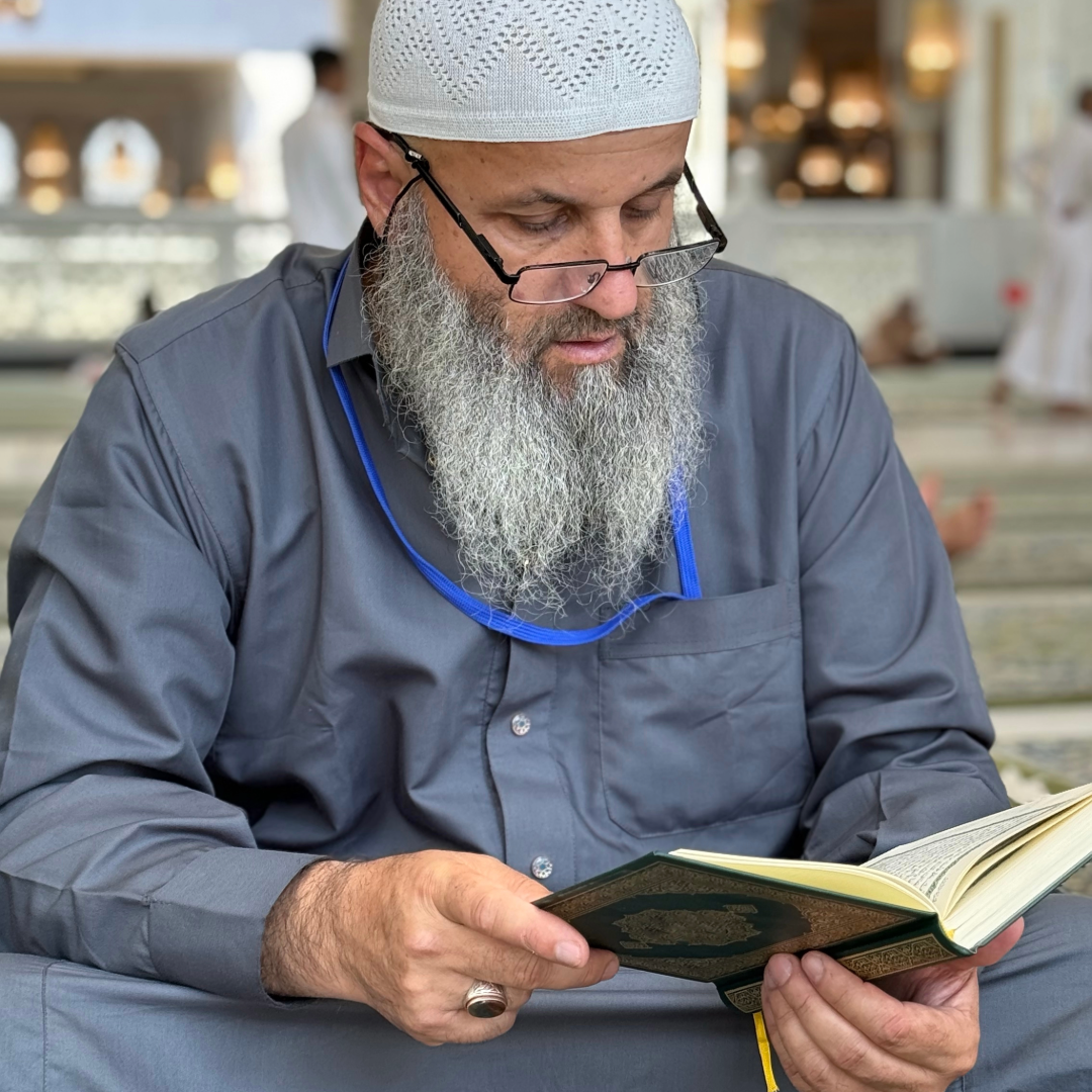 Gift a Quran in Makkah or Madinah