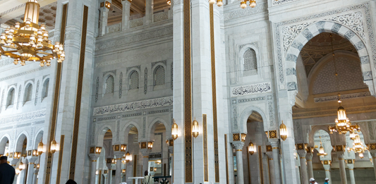 The Two Deeds That Speak for You After Death: Donating in the Haramain