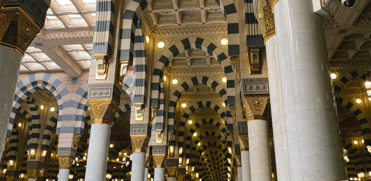 Explore key Islamic etiquettes for visiting Makkah and Madinah