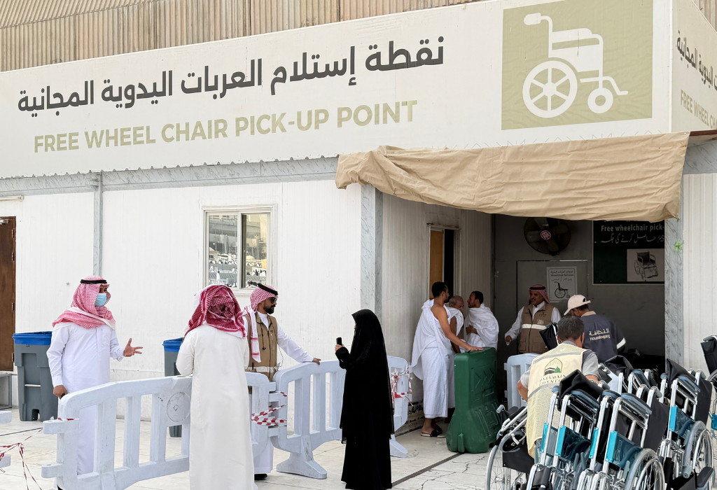 How to Get a Free Wheelchair in Haram Makkah