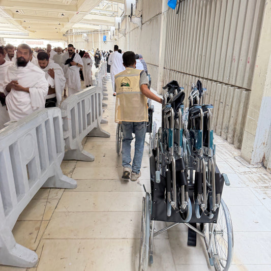 Is Haramain Connect Legit?