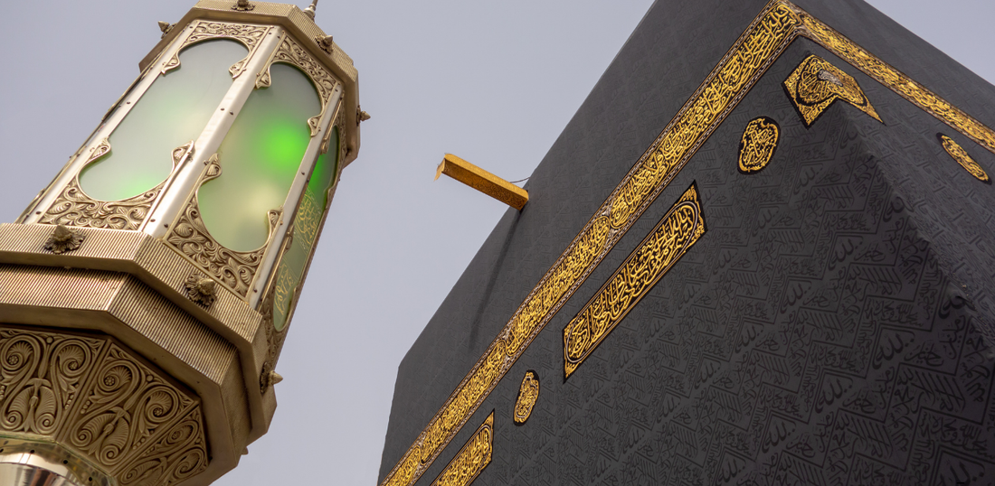 The Multiplier Effect: Why Charity in Makkah Is Worth 100,000 Times More