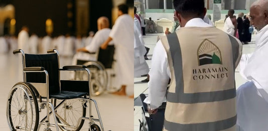 Donate a Wheelchair in Makkah This Ramadan 2026 — A Powerful Act of Compassion and Wheelchair Sadaqah Jariyah