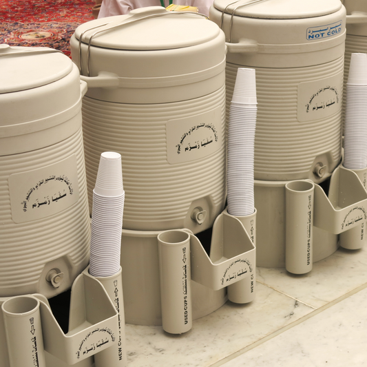 Sponsor a Water Cooler in the Haramain