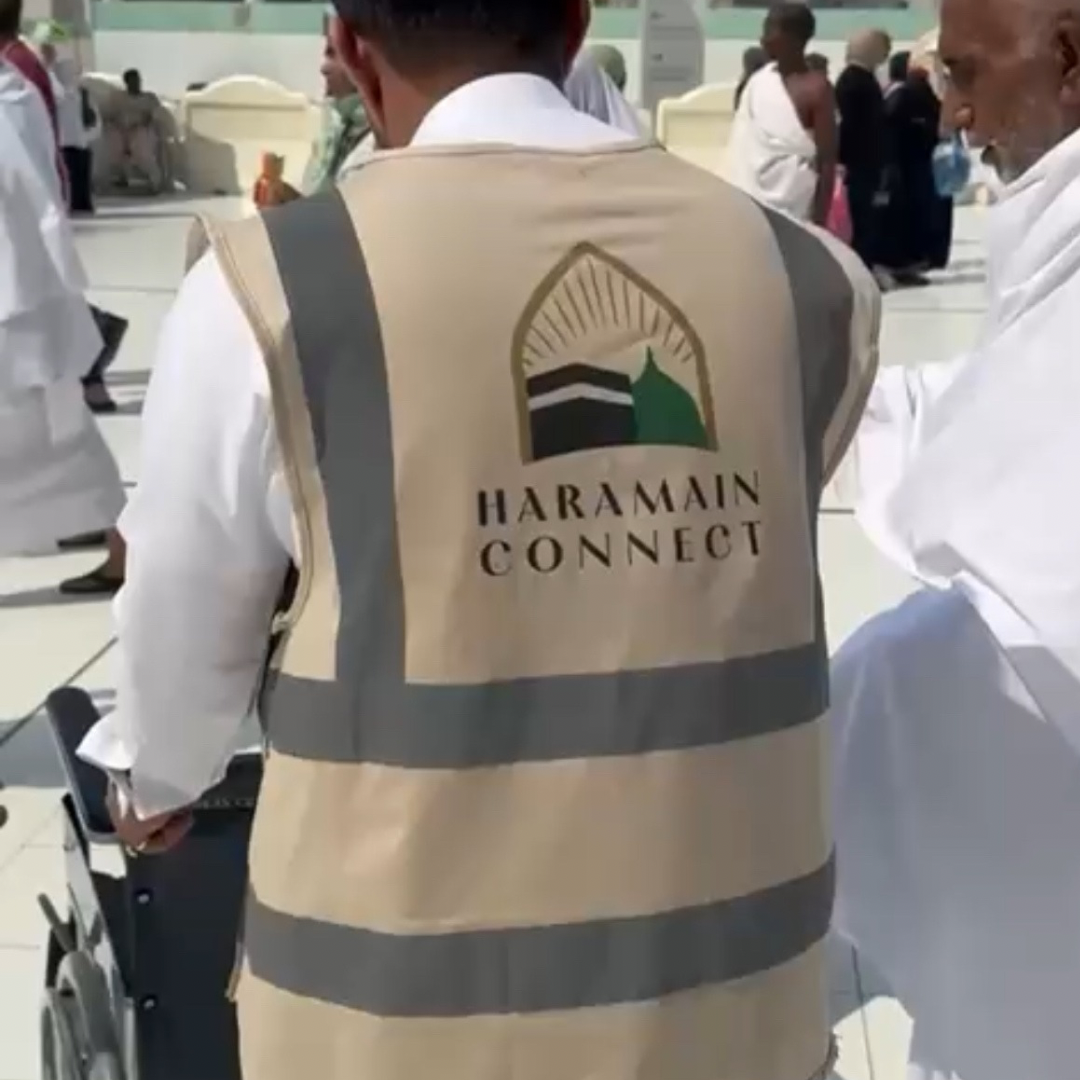 Gift a Wheelchair in Makkah