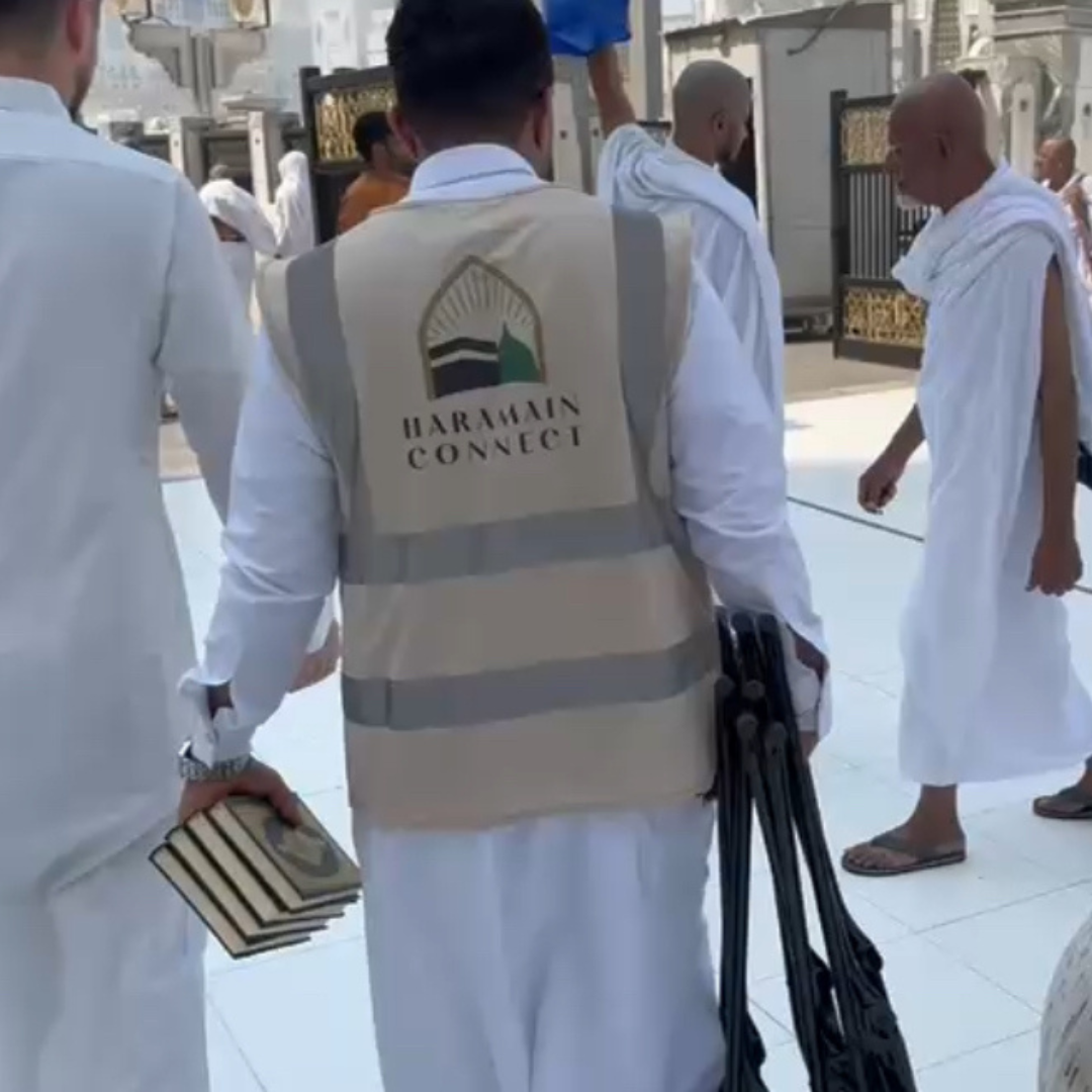 Gift a Quran in Makkah or Madinah