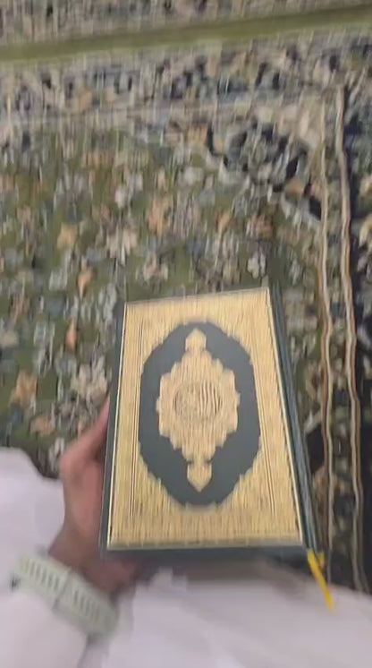Gift a Quran in Makkah or Madinah