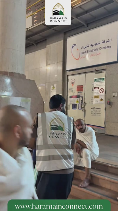 Gift Dates to Pilgrims in Makkah