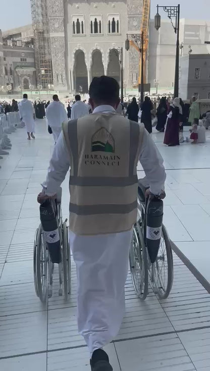Gift a Wheelchair in Makkah