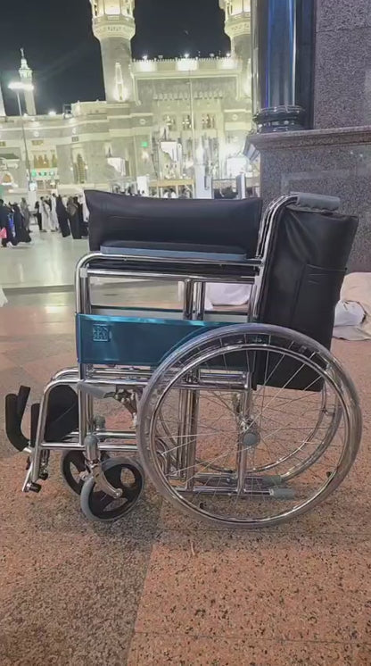 Gift a Wheelchair in Makkah