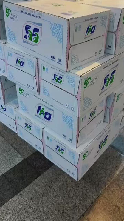 Distribute Water in Haramain Sahreefain - Bottles