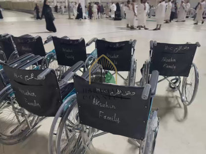 Gift a Wheelchair in Haram Makkah