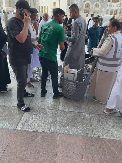 Gift Water Bottles in Makkah