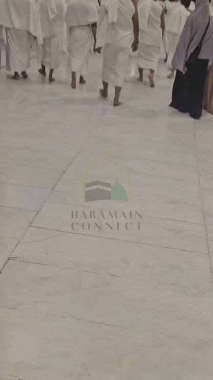 Umrah Badal - Umrah by Proxy