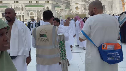 Gift a Quran in Makkah or Madinah