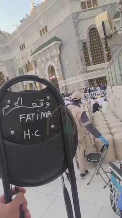 Gift Prayer Chairs in Makkah