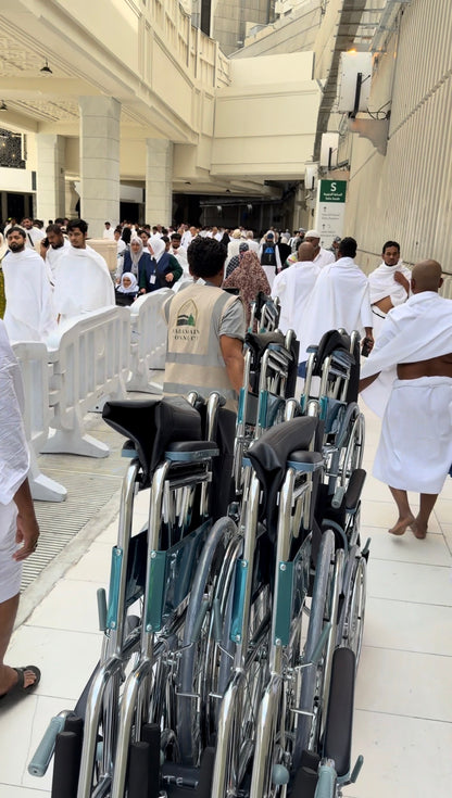 Gift a Wheelchair in Haram Makkah