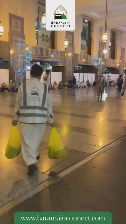 Gift Dates to Pilgrims in Makkah
