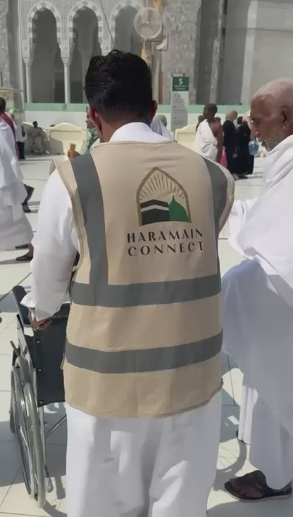 Gift a Wheelchair in Makkah