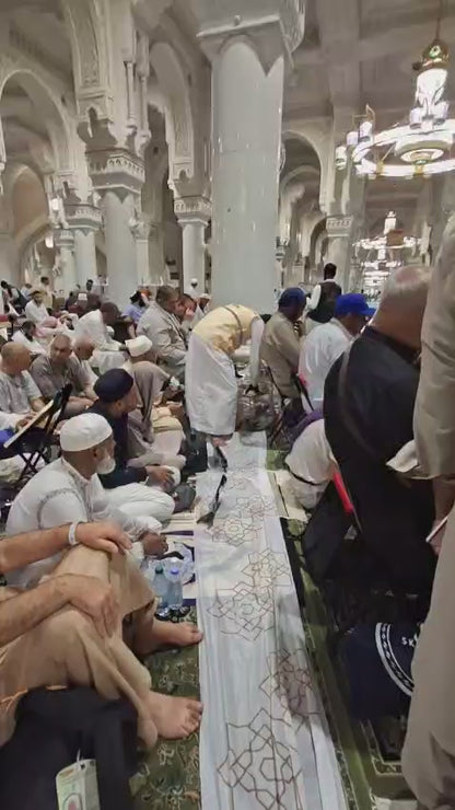 Feed the Fasting in the Haramain Makkah