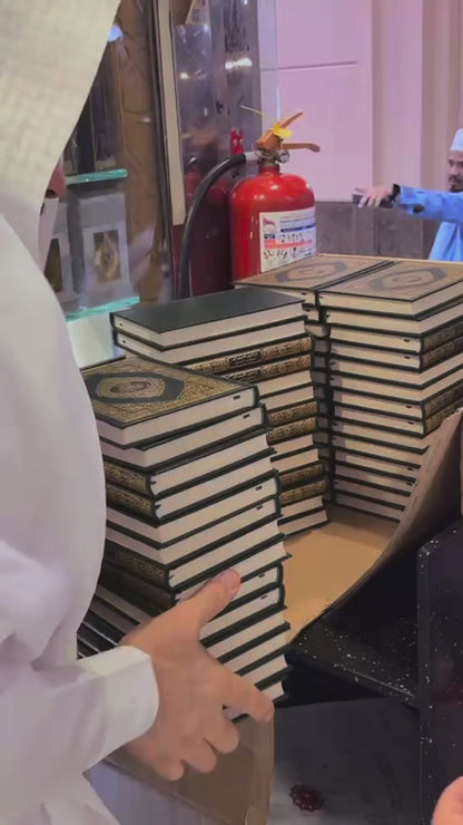 Gift a Quran in Makkah or Madinah