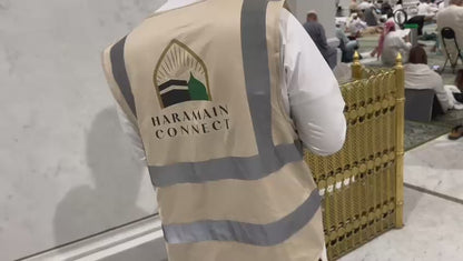Gift a Quran in Makkah or Madinah
