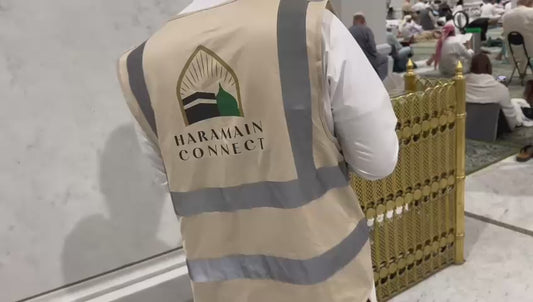 Gift a Quran in Makkah or Madinah
